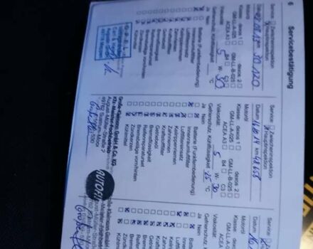 Опель Зафира 2012 в Белой Церкве на Automoto.ua Серый Опель Зафира, объемом двигателя 1.6 л и пробегом 215 тыс. км за 7500 $, фото 35 на Automoto.ua