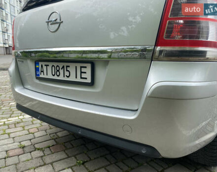 Серый Опель Зафира, объемом двигателя 1.69 л и пробегом 257 тыс. км за 6200 $, фото 27 на Automoto.ua