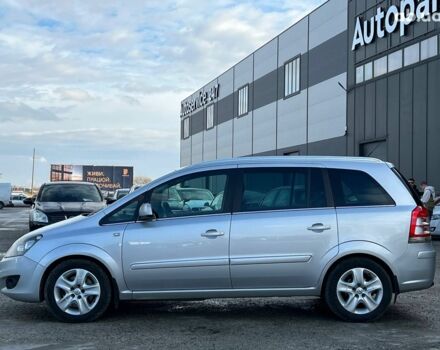 Серый Опель Зафира, объемом двигателя 1.7 л и пробегом 335 тыс. км за 7690 $, фото 2 на Automoto.ua