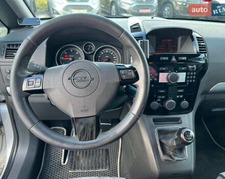 Серый Опель Зафира, объемом двигателя 1.7 л и пробегом 335 тыс. км за 7690 $, фото 22 на Automoto.ua