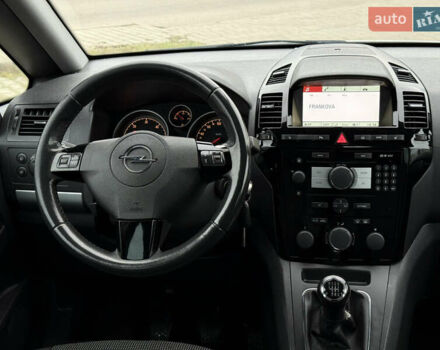Серый Опель Зафира, объемом двигателя 1.7 л и пробегом 192 тыс. км за 7890 $, фото 19 на Automoto.ua