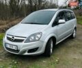 Серый Опель Зафира, объемом двигателя 1.7 л и пробегом 214 тыс. км за 7500 $, фото 1 на Automoto.ua