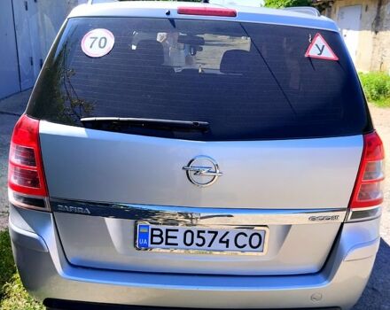 Серый Опель Зафира, объемом двигателя 1.7 л и пробегом 217 тыс. км за 7100 $, фото 1 на Automoto.ua