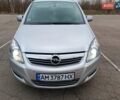 Серый Опель Зафира, объемом двигателя 1.69 л и пробегом 260 тыс. км за 8500 $, фото 40 на Automoto.ua