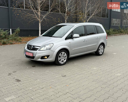 Серый Опель Зафира, объемом двигателя 1.8 л и пробегом 169 тыс. км за 8350 $, фото 3 на Automoto.ua