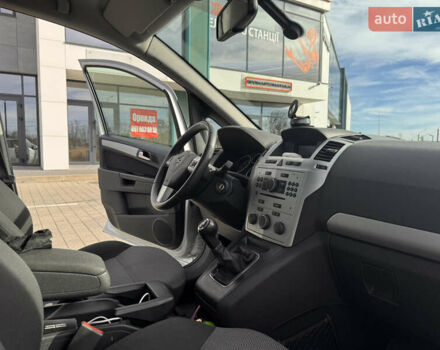 Серый Опель Зафира, объемом двигателя 1.7 л и пробегом 204 тыс. км за 8700 $, фото 16 на Automoto.ua