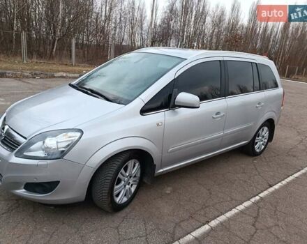 Серый Опель Зафира, объемом двигателя 1.69 л и пробегом 260 тыс. км за 8500 $, фото 11 на Automoto.ua