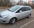 Серый Опель Зафира, объемом двигателя 1.69 л и пробегом 260 тыс. км за 8500 $, фото 11 на Automoto.ua