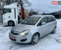 Серый Опель Зафира, объемом двигателя 1.8 л и пробегом 197 тыс. км за 8500 $, фото 1 на Automoto.ua