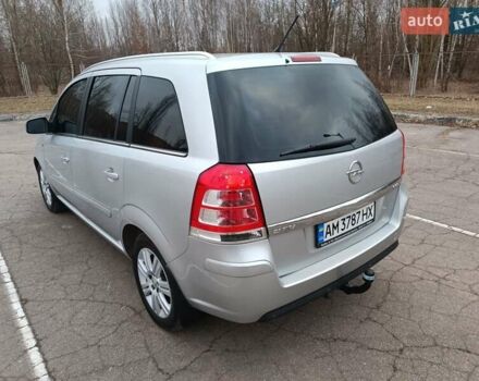 Серый Опель Зафира, объемом двигателя 1.69 л и пробегом 260 тыс. км за 8500 $, фото 21 на Automoto.ua