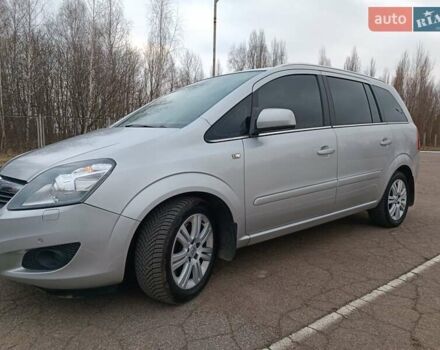Серый Опель Зафира, объемом двигателя 1.69 л и пробегом 260 тыс. км за 8500 $, фото 1 на Automoto.ua