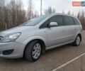 Серый Опель Зафира, объемом двигателя 1.69 л и пробегом 260 тыс. км за 8500 $, фото 1 на Automoto.ua
