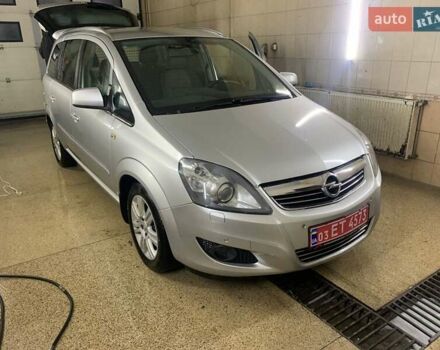 Серый Опель Зафира, объемом двигателя 1.69 л и пробегом 260 тыс. км за 8500 $, фото 42 на Automoto.ua