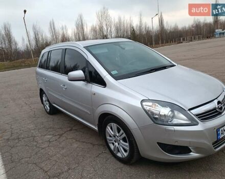 Серый Опель Зафира, объемом двигателя 1.69 л и пробегом 260 тыс. км за 8500 $, фото 16 на Automoto.ua