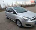 Серый Опель Зафира, объемом двигателя 1.69 л и пробегом 260 тыс. км за 8500 $, фото 16 на Automoto.ua