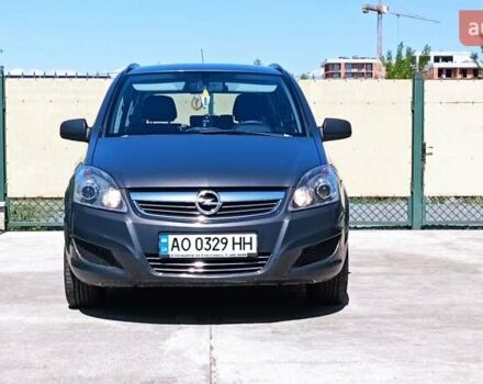 Серый Опель Зафира, объемом двигателя 1.8 л и пробегом 216 тыс. км за 8100 $, фото 35 на Automoto.ua