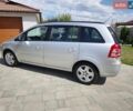 Сірий Опель Зафіра, об'ємом двигуна 1.6 л та пробігом 157 тис. км за 7950 $, фото 12 на Automoto.ua