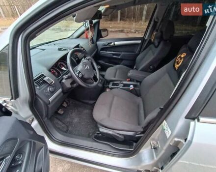 Серый Опель Зафира, объемом двигателя 1.69 л и пробегом 260 тыс. км за 8500 $, фото 25 на Automoto.ua