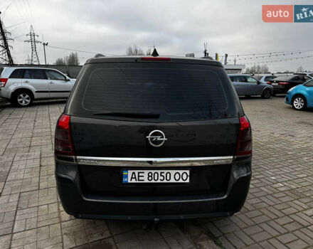 Сірий Опель Зафіра, об'ємом двигуна 1.7 л та пробігом 252 тис. км за 7999 $, фото 5 на Automoto.ua