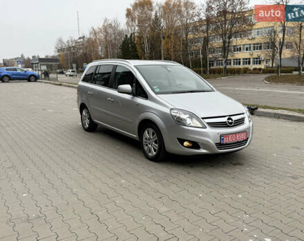 Серый Опель Зафира, объемом двигателя 1.8 л и пробегом 169 тыс. км за 8350 $, фото 18 на Automoto.ua