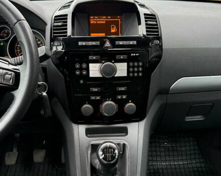 Серый Опель Зафира, объемом двигателя 1.8 л и пробегом 169 тыс. км за 8350 $, фото 39 на Automoto.ua