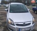 Серый Опель Зафира, объемом двигателя 1.6 л и пробегом 290 тыс. км за 8200 $, фото 1 на Automoto.ua