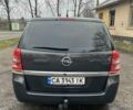 Серый Опель Зафира, объемом двигателя 1.6 л и пробегом 260 тыс. км за 7800 $, фото 4 на Automoto.ua