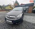 Серый Опель Зафира, объемом двигателя 1.69 л и пробегом 236 тыс. км за 7299 $, фото 23 на Automoto.ua