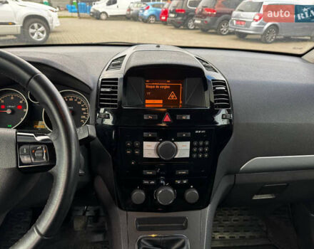 Сірий Опель Зафіра, об'ємом двигуна 1.7 л та пробігом 252 тис. км за 7999 $, фото 10 на Automoto.ua