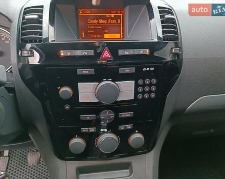 Серый Опель Зафира, объемом двигателя 1.69 л и пробегом 260 тыс. км за 8500 $, фото 2 на Automoto.ua