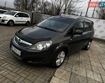 Сірий Опель Зафіра, об'ємом двигуна 1.7 л та пробігом 252 тис. км за 7999 $, фото 16 на Automoto.ua