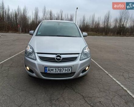 Серый Опель Зафира, объемом двигателя 1.69 л и пробегом 260 тыс. км за 8500 $, фото 26 на Automoto.ua