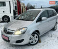Серый Опель Зафира, объемом двигателя 1.8 л и пробегом 197 тыс. км за 8500 $, фото 49 на Automoto.ua