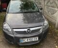 Серый Опель Зафира, объемом двигателя 1.7 л и пробегом 236 тыс. км за 7000 $, фото 1 на Automoto.ua