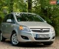 Сірий Опель Зафіра, об'ємом двигуна 1.7 л та пробігом 263 тис. км за 8250 $, фото 1 на Automoto.ua