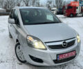 Серый Опель Зафира, объемом двигателя 1.8 л и пробегом 197 тыс. км за 8500 $, фото 41 на Automoto.ua