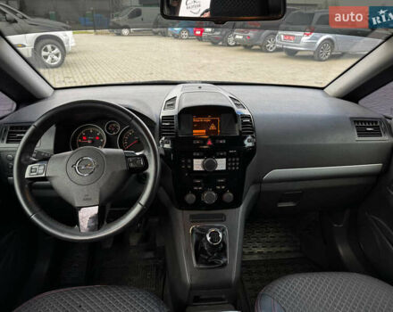 Сірий Опель Зафіра, об'ємом двигуна 1.7 л та пробігом 252 тис. км за 7999 $, фото 11 на Automoto.ua