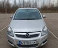 Серый Опель Зафира, объемом двигателя 1.69 л и пробегом 260 тыс. км за 8500 $, фото 13 на Automoto.ua