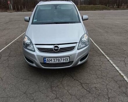 Серый Опель Зафира, объемом двигателя 1.69 л и пробегом 260 тыс. км за 8500 $, фото 34 на Automoto.ua