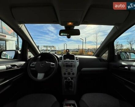 Серый Опель Зафира, объемом двигателя 1.7 л и пробегом 204 тыс. км за 8700 $, фото 11 на Automoto.ua