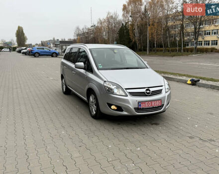Серый Опель Зафира, объемом двигателя 1.8 л и пробегом 169 тыс. км за 8350 $, фото 17 на Automoto.ua
