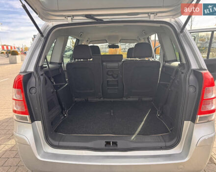 Серый Опель Зафира, объемом двигателя 1.7 л и пробегом 204 тыс. км за 8700 $, фото 33 на Automoto.ua