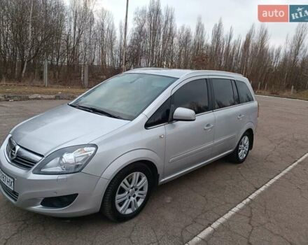 Серый Опель Зафира, объемом двигателя 1.69 л и пробегом 260 тыс. км за 8500 $, фото 17 на Automoto.ua