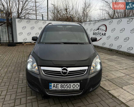 Сірий Опель Зафіра, об'ємом двигуна 1.7 л та пробігом 252 тис. км за 7999 $, фото 4 на Automoto.ua