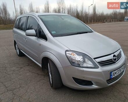 Серый Опель Зафира, объемом двигателя 1.69 л и пробегом 260 тыс. км за 8500 $, фото 9 на Automoto.ua
