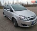 Серый Опель Зафира, объемом двигателя 1.69 л и пробегом 260 тыс. км за 8500 $, фото 9 на Automoto.ua