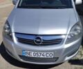 Серый Опель Зафира, объемом двигателя 1.69 л и пробегом 218 тыс. км за 7000 $, фото 1 на Automoto.ua