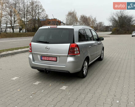 Серый Опель Зафира, объемом двигателя 1.8 л и пробегом 169 тыс. км за 8350 $, фото 25 на Automoto.ua
