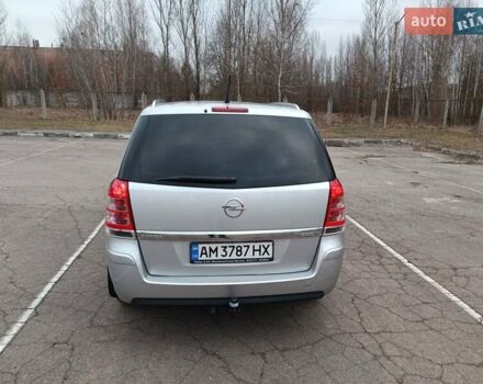 Серый Опель Зафира, объемом двигателя 1.69 л и пробегом 248 тыс. км за 8600 $, фото 20 на Automoto.ua