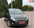 Серый Опель Зафира, объемом двигателя 1.8 л и пробегом 245 тыс. км за 8200 $, фото 1 на Automoto.ua